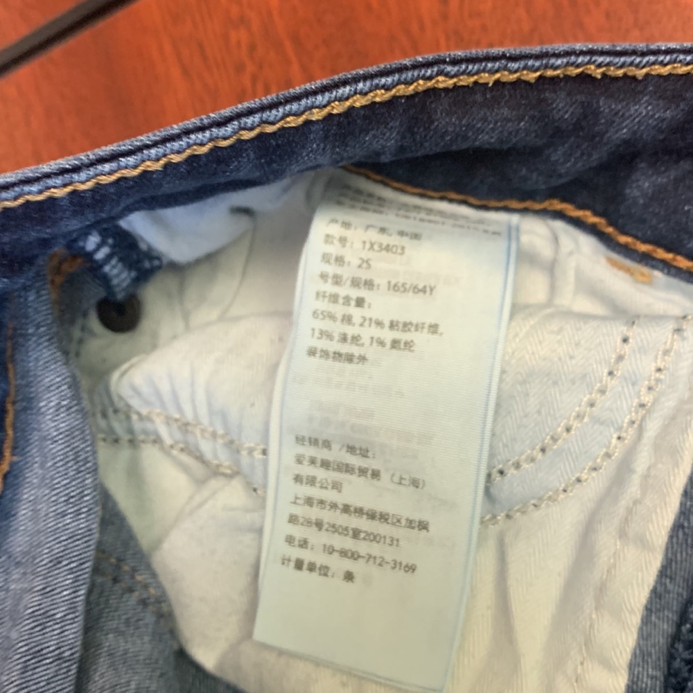 Abercrombie & Fitch Jeans - Picture 7 of 7